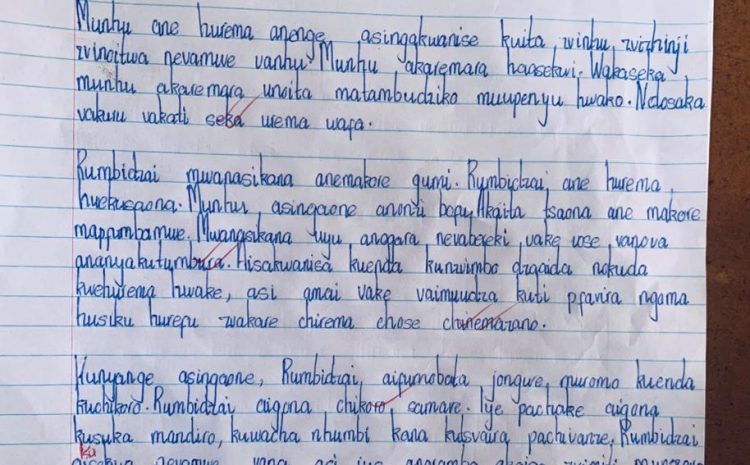  Munhu ane hurema by Chloe Choto